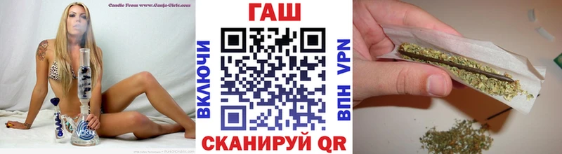 ГАШИШ индика сатива  Купить  Нестеровская 