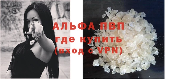 mdpv Наволоки