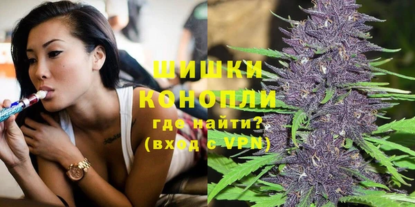 каннабис Нефтекумск