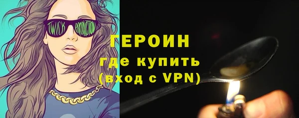 прущая мука Надым