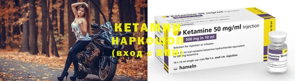 mdpv Наволоки