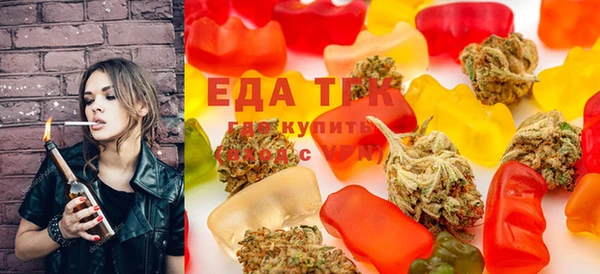 ГАЛЛЮЦИНОГЕННЫЕ ГРИБЫ Навашино