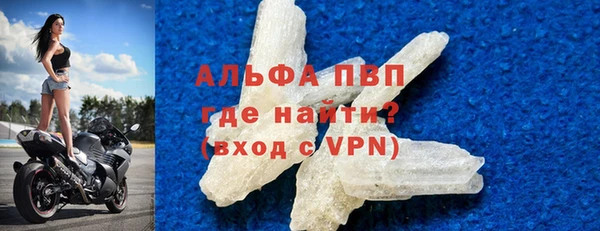 mdpv Наволоки