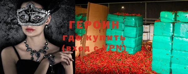 прущая мука Надым