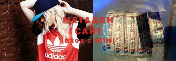 ГАЛЛЮЦИНОГЕННЫЕ ГРИБЫ Навашино